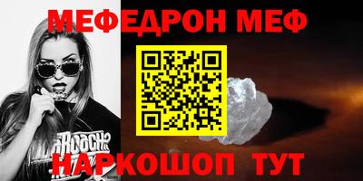 jwh Бугуруслан