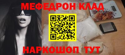 jwh Бугуруслан