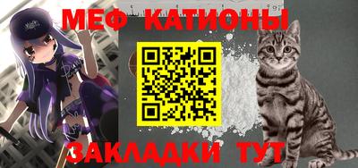 твердый Будённовск