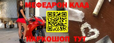 твердый Будённовск