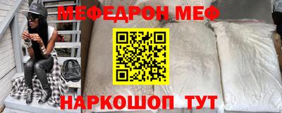 твердый Будённовск