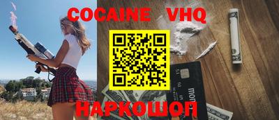jwh Бугуруслан