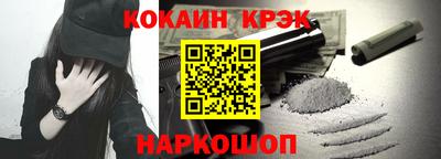 твердый Будённовск
