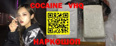 jwh Бугуруслан