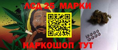 jwh Бугуруслан