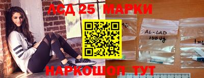 мефедрон Бузулук