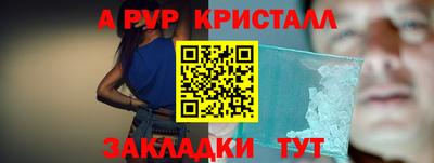 твердый Будённовск