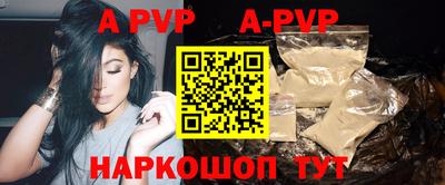 jwh Бугуруслан