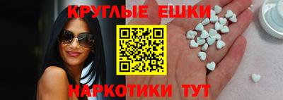 jwh Бугуруслан