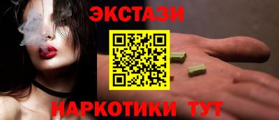 твердый Будённовск