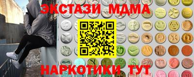 твердый Будённовск