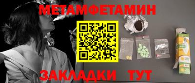 твердый Будённовск