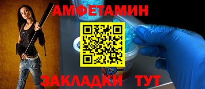 твердый Будённовск
