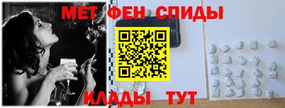 твердый Будённовск