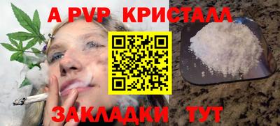 jwh Бугуруслан