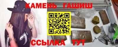 jwh Бугуруслан