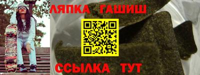 твердый Будённовск