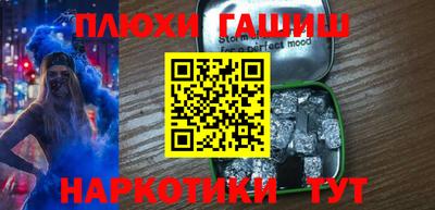 jwh Бугуруслан