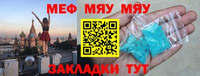твердый Будённовск